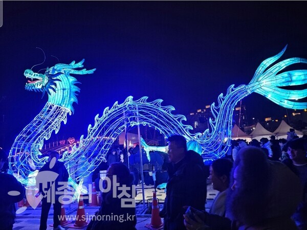 세종시 빛축제 모습 [사진=세종의 아침]