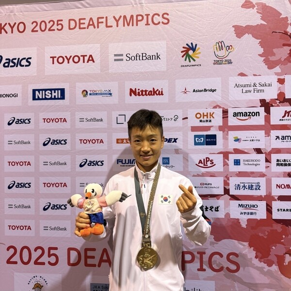 정숙화 선수 [사진=체육진흥과]