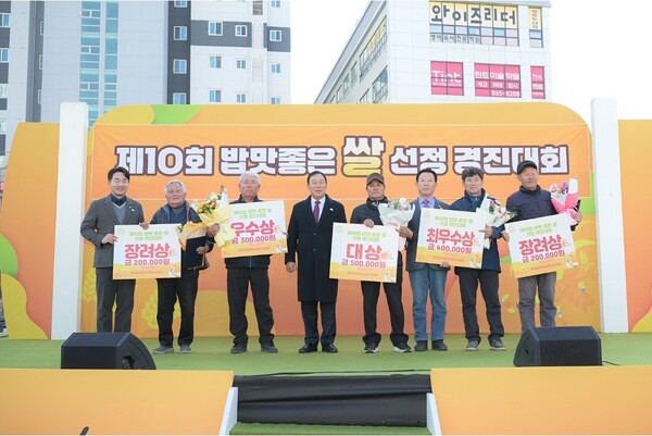 밥맛좋은쌀선정경진대회[사진=농업정책과]