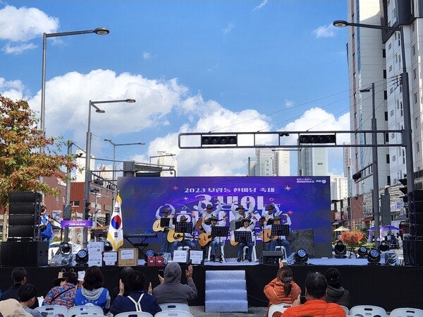 2023년도 3생이 하나데이 행사 모습[사진=보람동]