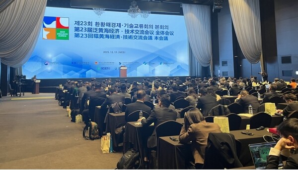 바이오헬스케어와 AI 한중일 파트너십 견고해진다-본희의[사진=대전시]