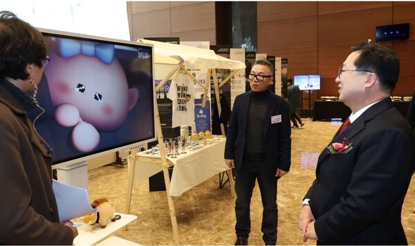 콘텐츠로 하나 되는 대전, 미래를 잇다[사진=대전시]