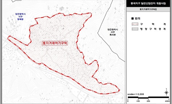 대전시 토지거래허가구역 2곳 신규 지정-산단 소개[사진=대전시]