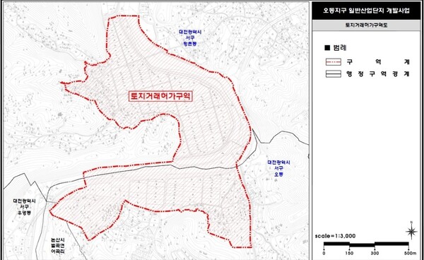 대전시 토지거래허가구역 2곳 신규 지정-산단 소개[사진=대전시]
