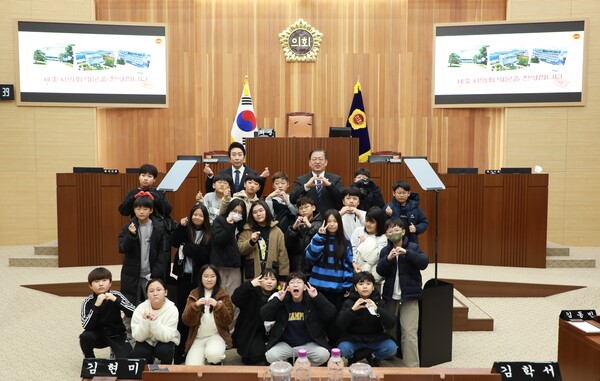 2025.11.25 의회 견학(여울초)[사진=세종시의회]