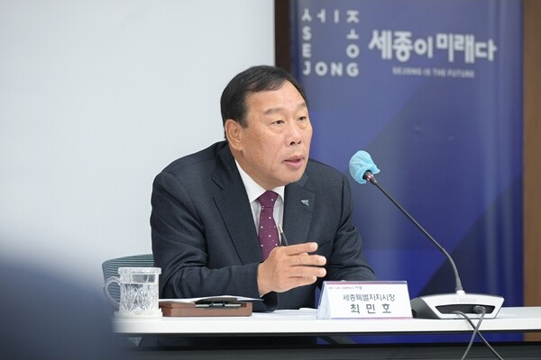 확대간부회의[사진=정책기획관]